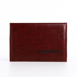 Обложка для паспорта, цвет коричневый 5618882