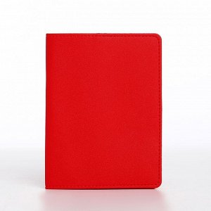 Обложка для паспорта, цвет красный 9101451