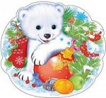 Плакат-мини вырубка Медвежонок в дарах зимы ФМ1-12938