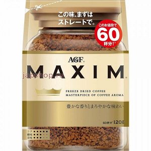 Кофе РАСТВОРИМЫЙ AGF Maxim 120 гр м/у