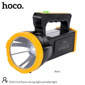 Портативный аккумуляторный фонарь HOCO DI46 Cool Flame 1200mAh, 5W