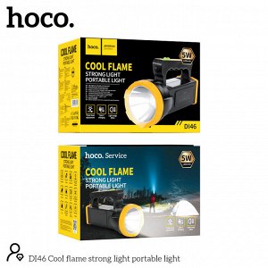 Портативный аккумуляторный фонарь HOCO DI46 Cool Flame 1200mAh, 5W