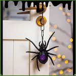 Светящийся в темноте паук на Хэллоуин