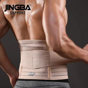 Корсет (бандаж,пояс, суппорт) ортопедический Jingba Support JB-2511, высота 24см