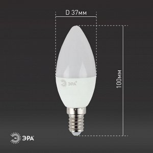 Лампочка светодиодная STD LED B35-9W-840-E14 E14 / Е14 9Вт свеча нейтральный белый свeт