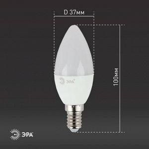 Лампочка светодиодная STD LED B35-9W-840-E14 E14 / Е14 9Вт свеча нейтральный белый свeт