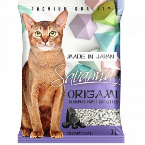Savanna Origami Наполнитель Комкующийся бумажная основа Активированный уголь 7 л