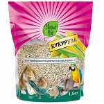 Зверьё моё Наполнитель для грызунов Кукурузный 1,5 кг