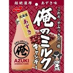 NOBEL Azuki Milk Hard Candy - молочная карамель со вкусом адзуки