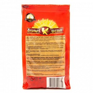 Корм «Верные друзья» для кроликов и морских свинок, 500 г