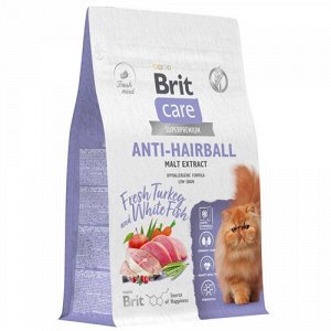 Brit Care Adult Anti-Hairball Корм с белой рыбой для выведения шерсти 400гр