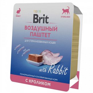 Brit Premium by Nature конс 100гр д/кош Sterilized кастр/стерил Кролик/Паштет (1/14)