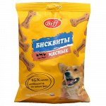 Titbit Лакомство д/соб Biff Бисквиты мясные Три вкуса 200гр (1/25)