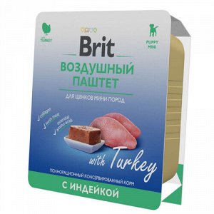 Brit Premium лам 100гр Воздушный паштет д/щен мелк пород Индейка