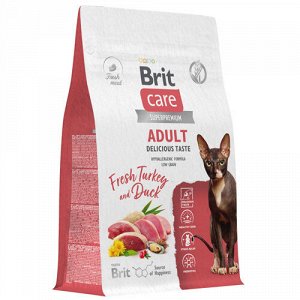 Brit Care Adult Delicious Taste Корм с индейкой и уткой для кошек, привередливых к вкусу корма 1,5кг