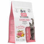 Brit Care Adult Sterilised Metabolic Корм с индейкой для улучшения обмена веществ стерилизованных кошек 1,5 кг