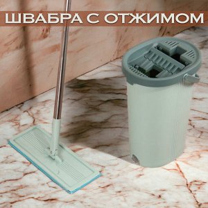 Швабра с ведром для уборки с отжимом, телескопическая ручка, пластик 23.9cm*21cm*35cm (зеленый)