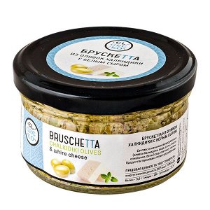 Брускетта EL GREKO CHALKIDIKI OLIVES/WHITE CHEESE 150 г