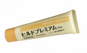 StayFree Hild Premium Крем для сухой кожи 50 г