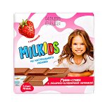 шоколад MILKIDS Клубника 53 г