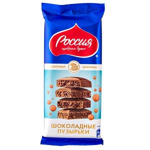 Шоколад Россия Молочный Пористый 75 г