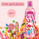 Гель д/душа Beauty Smoothie Candy 350мл