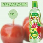 Гель д/душа Beauty Smoothie Caramel apple 350мл