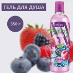 Гель д/душа Beauty Smoothie Frozen berries 350мл