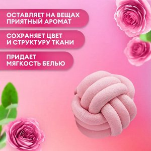 Кондиционер для белья конц-ный EVA sensitive 5 кг