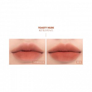 Нежный бархатный тинт для губ Rom&Nd Zero Velvet Tint