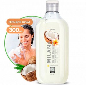 Milana гель для душа Райское блаженство" с маслом кокоса 300 мл
