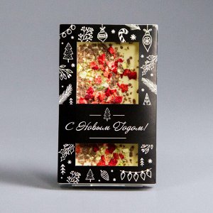 Белый шоколад с клубникой, фисташками и крошкой молочного шоколада, новогодняя коробочка #12