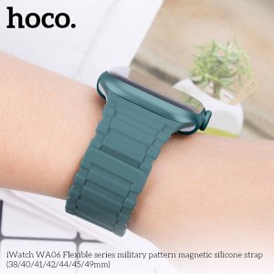 PREMIUM Ремешок для Apple Watch HOCO WA06 Flexible series military pattern magnetic silicone strap 38,40,41,42,44,45,49 mm