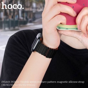 PREMIUM Ремешок для Apple Watch HOCO WA06 Flexible series military pattern magnetic silicone strap 38,40,41,42,44,45,49 mm