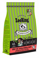 ZooRing ZR ADULT CAT   &quot;ЛОСОСЬ &amp; ИНДЕЙКА &amp; ЯБЛОКО&quot; фитокомплекс для кошек всех пород.