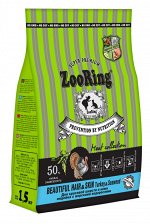 ZooRing ZR ADULT CAT   BEAUTIFUL HAIR &amp; SKIN &quot;ИНДЕЙКА с ВОДОРОСЛЯМИ&quot; для красивой шерсти и кожи.