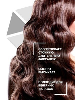 OLLIN Professional Ollin Лак для волос сильной фиксации Style 500 мл Оллин