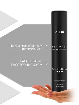 OLLIN Professional Ollin Лак для волос сильной фиксации Style 500 мл Оллин