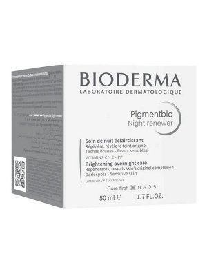 Bioderma Pigmentbio Ночной крем от пигментации кожи осветляет восстанавливает возвращает коже естественное сияние Биодерма Пигментбио 50 мл