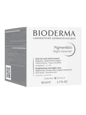 Биодерма Крем ночной осветляющий и восстанавливающий Bioderma Pigmentbio 50 мл Биодерма