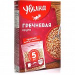 Гречневая крупа ядрица Увелка вар.пак. 5*80г