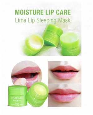 Lime Lip Night Mask, Ночная маска для губ с экстрактом лайма 5гр 1/540, Япония