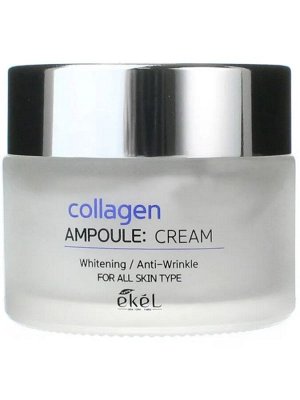 Ekel/ Ampoule Cream Collagen Крем для лица ампульный с коллагеном  50 мл. 1/100