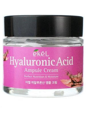 Ekel/ Ampule Cream Hyaluronic Acid Крем для лица ампульный увлажняющий с гиалуроновой кислотой 70 мл. 1/100