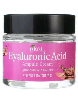 Ampule Cream Hyaluronic Acid, Крем для лица ампульный увлажняющий с гиалуроновой кислотой 70 мл, Корея