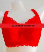 Бюстгальтер с кружевом