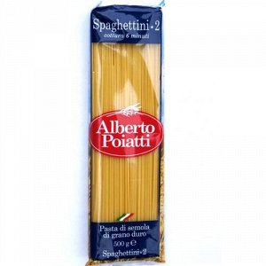 Спагетти средние 500г.