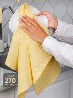 Полотенце вафельное 100*145 см однотонное цвет Лимон