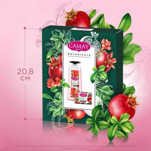 Подарочный набор CAMAY POMEGRANATE  (Гель для душа 250мл. + туалетное мыло 85гр.)