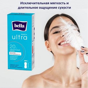 Прокладки ежедневные Bella Panty Ультратонкие женские гигиенические ultra normal по 20 шт